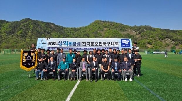 썸네일이미지