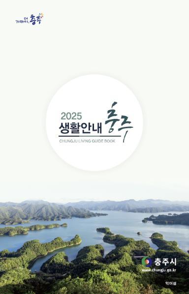 썸네일이미지