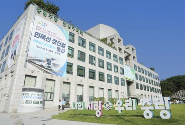 썸네일이미지