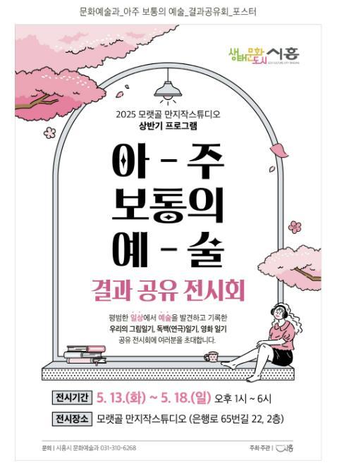 썸네일이미지