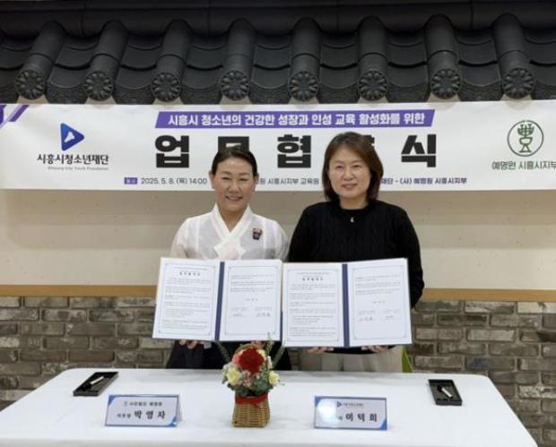 썸네일이미지