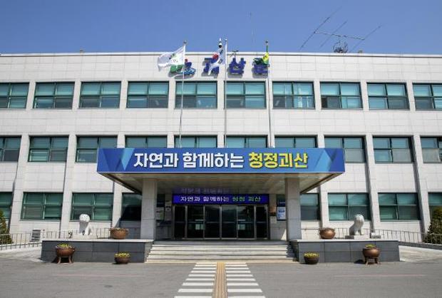 썸네일이미지
