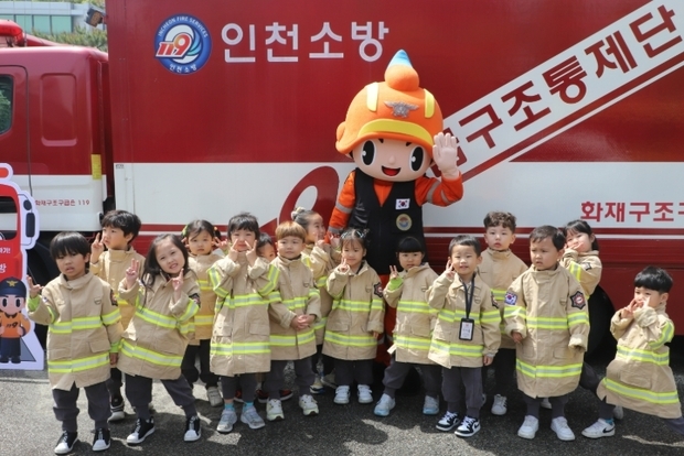 썸네일이미지
