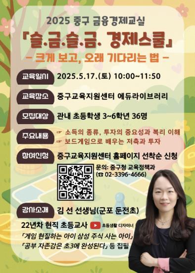썸네일이미지
