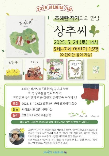 썸네일이미지