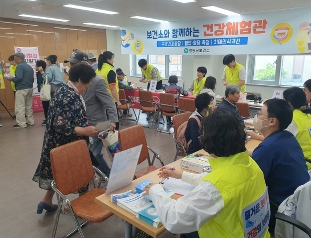 썸네일이미지