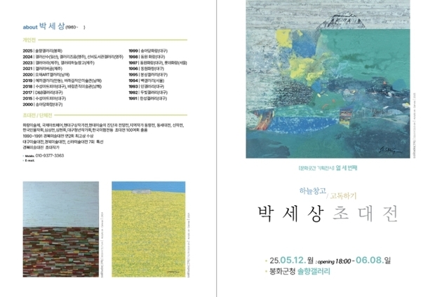 썸네일이미지