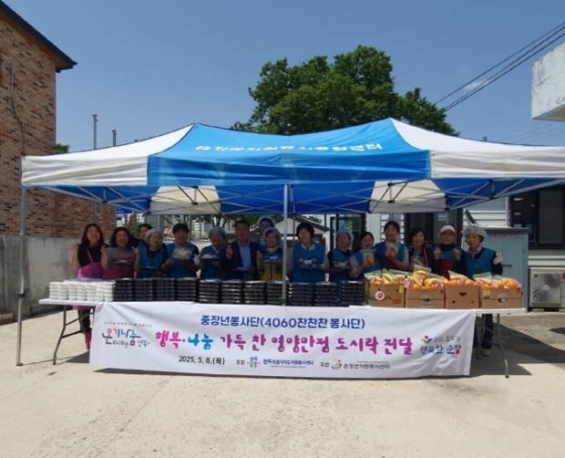 썸네일이미지