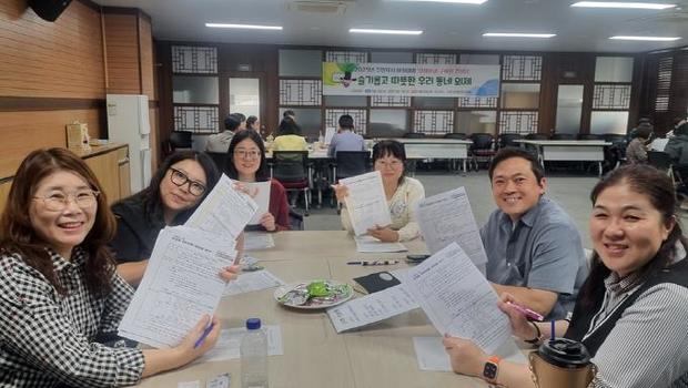 썸네일이미지