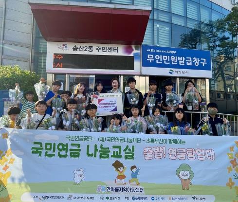 썸네일이미지