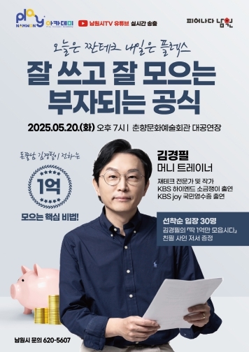 썸네일이미지