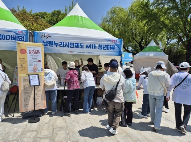 썸네일이미지