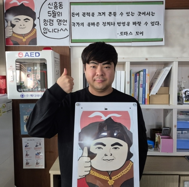 썸네일이미지