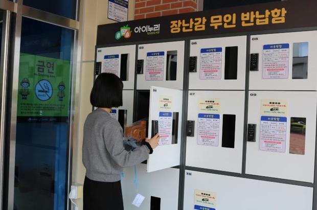 썸네일이미지