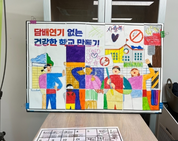 썸네일이미지