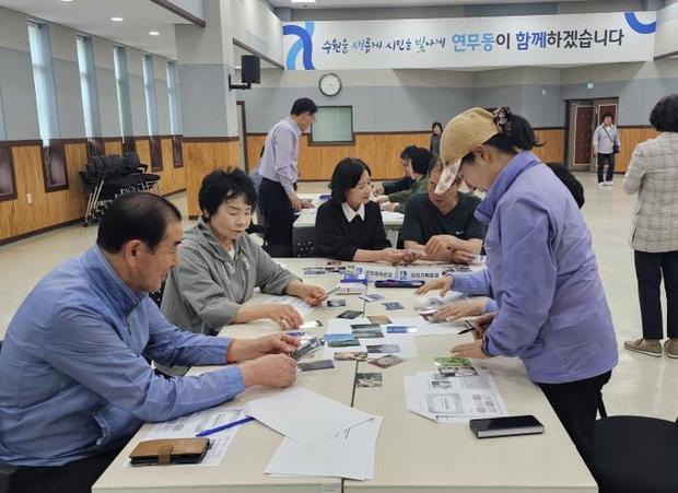 썸네일이미지