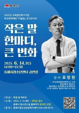 썸네일이미지