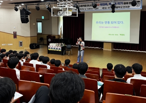 썸네일이미지