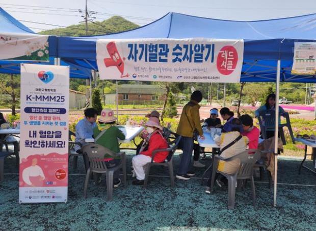 썸네일이미지