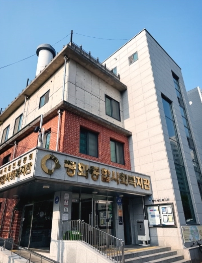 썸네일이미지