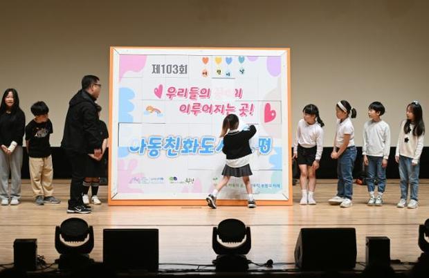 썸네일이미지