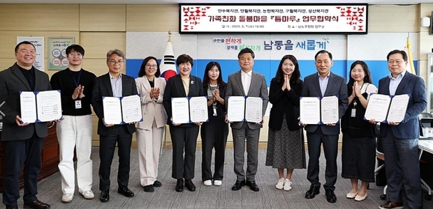 썸네일이미지