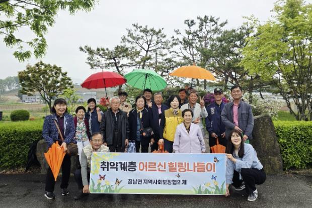 썸네일이미지