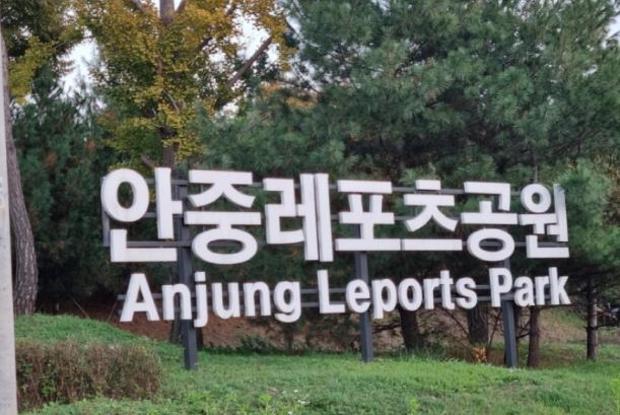 썸네일이미지