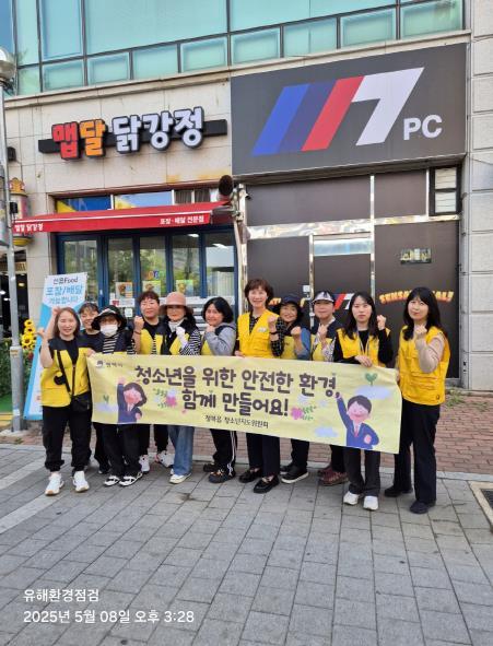 썸네일이미지