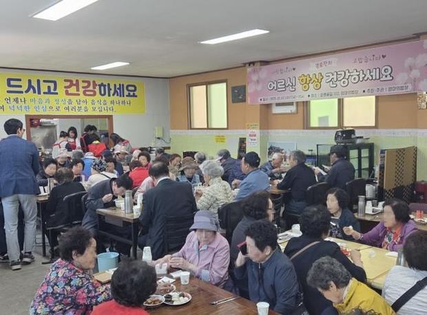 썸네일이미지