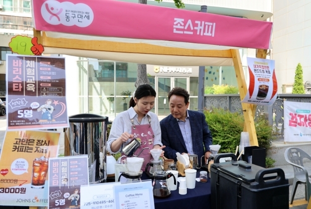 썸네일이미지