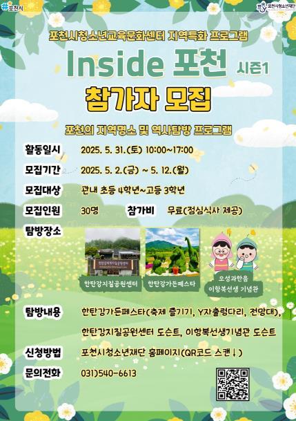썸네일이미지