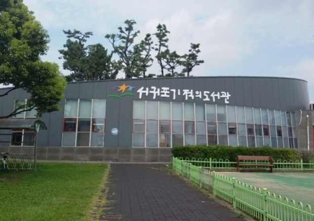 썸네일이미지