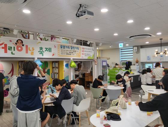 썸네일이미지