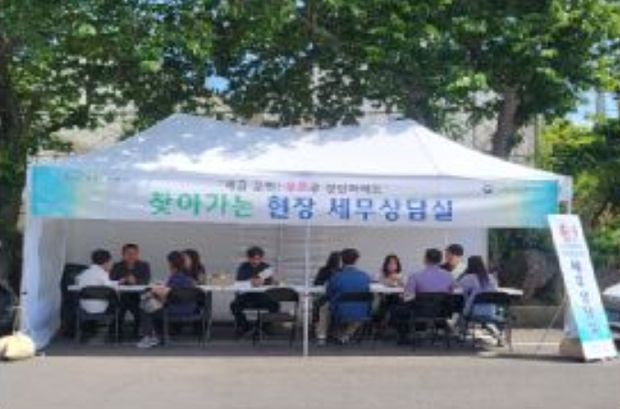 썸네일이미지