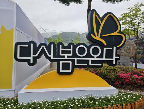 썸네일이미지