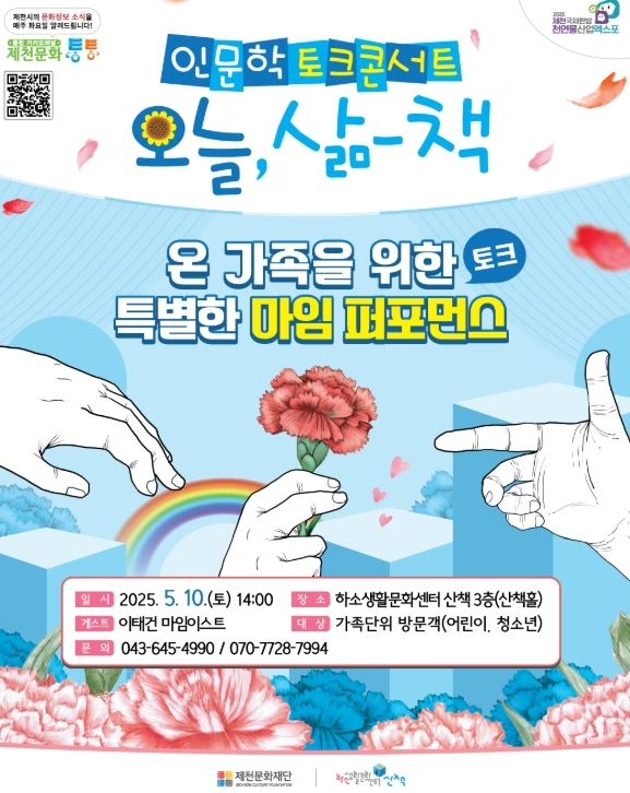 썸네일이미지