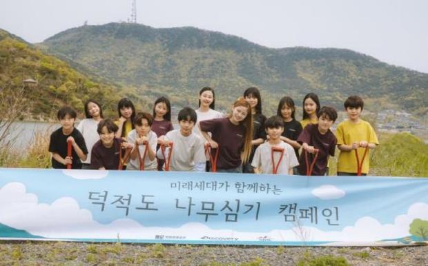 썸네일이미지