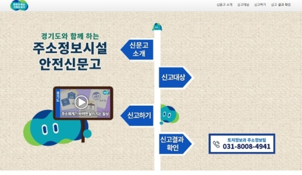 썸네일이미지