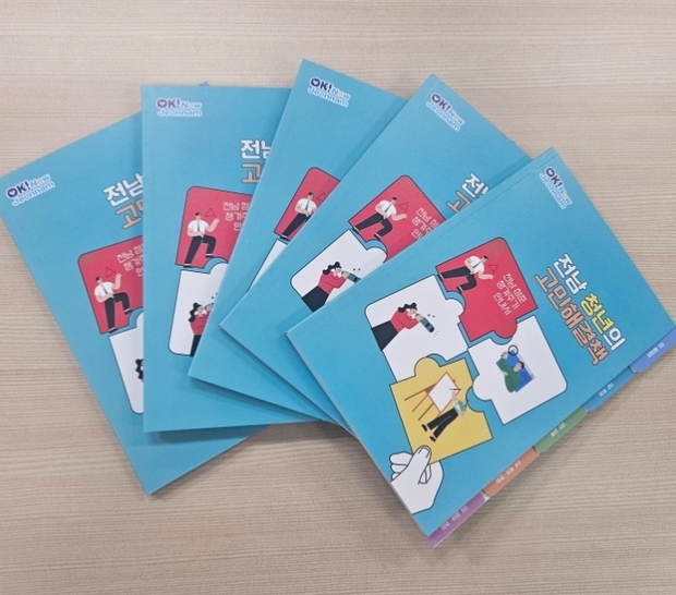 썸네일이미지