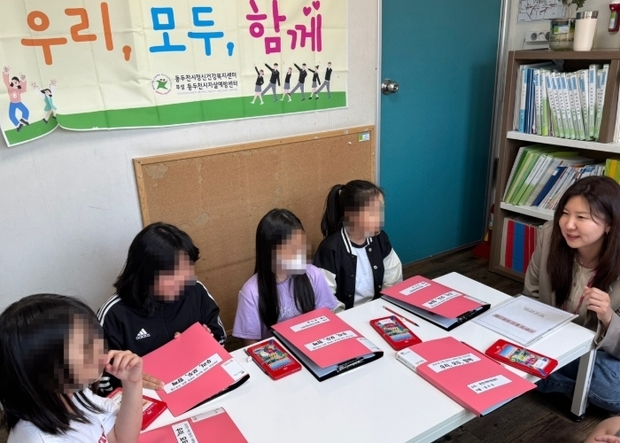 썸네일이미지