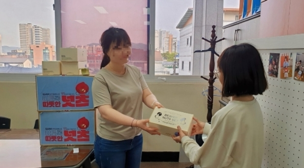 썸네일이미지