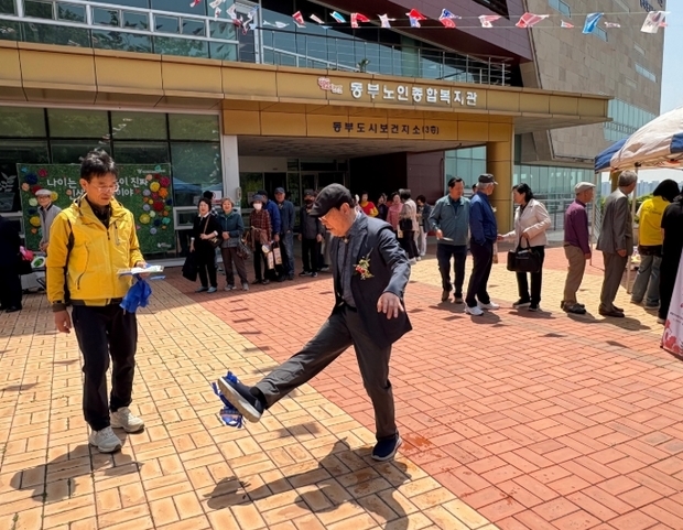 썸네일이미지