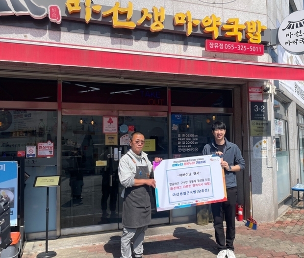 썸네일이미지