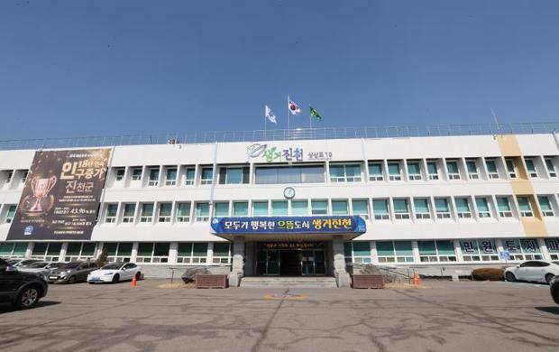 썸네일이미지