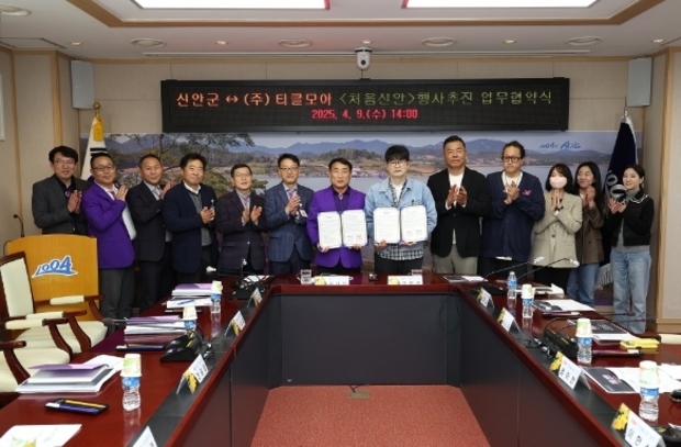 썸네일이미지