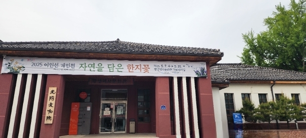 썸네일이미지