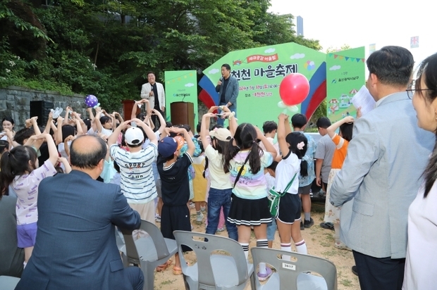썸네일이미지