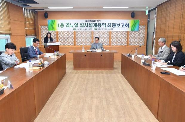 썸네일이미지