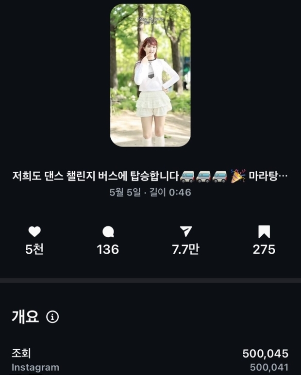 썸네일이미지